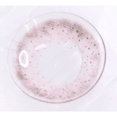 Lighly Lily Pink 13.2mm (20p)